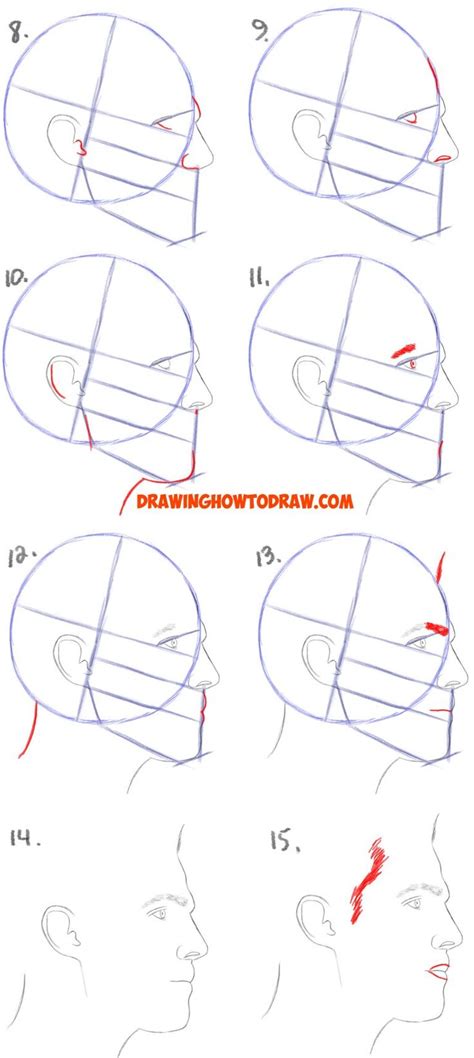 how to draw the human head with different angles and shapes for each part of the face