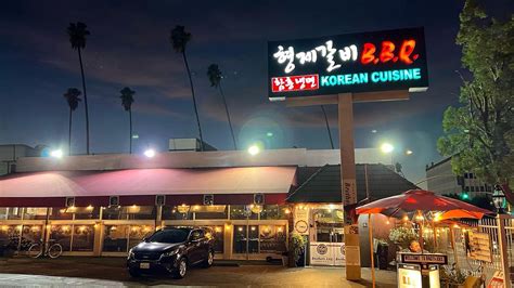 Brothers BBQ - Koreatown LA