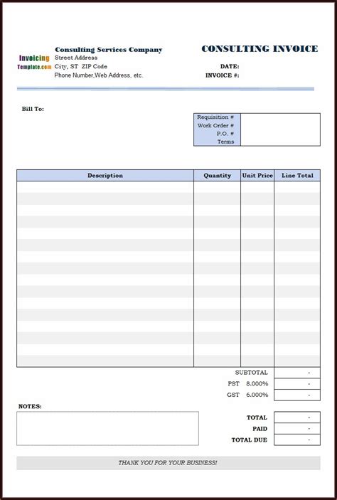 Microsoft Access Invoice Template - Template 1 : Resume Examples #xz20pJDZ2q