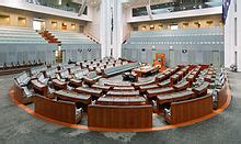 2019 Australian Parliament infiltration plot - Wikipedia