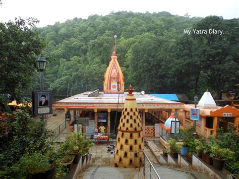 Ancient Tungareshwar Shiva Temple in Vasai, Mumbai during Shravan | My Yatra Diary...