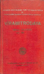 Vira Mitrodaya Tirtha Prakash By Vishnu Prasad Part 7 Chowkhamba Sanskrit Series.pdf : स्मृति ...