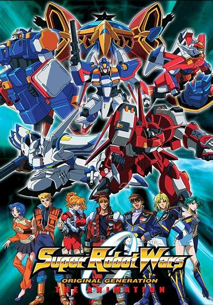 Super Robot Taisen OG The Animation - Pictures - MyAnimeList.net