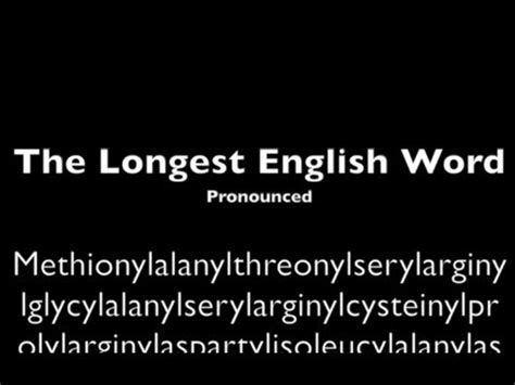 Longest English Word Pronounced - YouTube