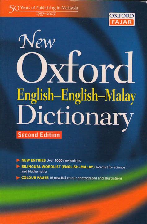 New Oxford English-English-Malay Dictionary 2ed | Zenithway Online Bookstore