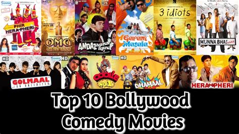 Get Comedy Movies 2020 Bollywood PNG - Comedy Walls