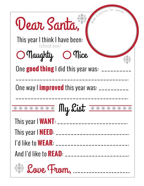 Dear Santa: A Printable Christmas Letter - Crawl The Line | Christmas ...