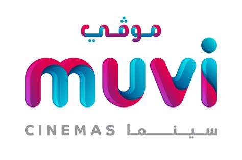 Muvi Cinemas - Boxoffice