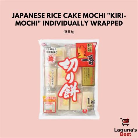 Japanese Glutinous Rice Cake Mochi Kiri-Mochi Individually Wrapped Made in Japan | Lazada PH