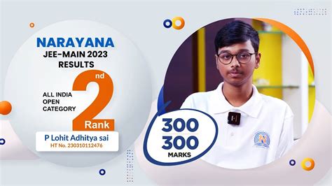 Who else but Narayana | Meet our IIT JEE Main 2023 Topper - Lohit Adhitya Sai - AIR 2 - YouTube