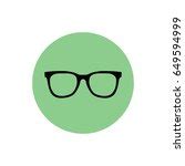 Spectacles Clipart Illustration Free Stock Photo - Public Domain Pictures
