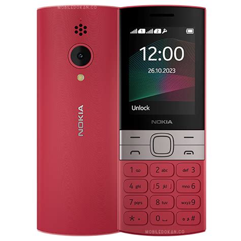 Nokia 150 (2023) Price in Bangladesh 2024, Full Specs & Review ...