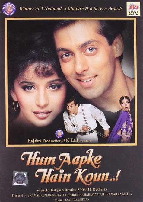 Amazon.com: Hum Aapke Hain Kaun: Movies & TV