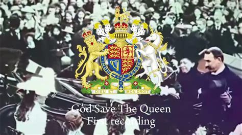 God Save The Queen-First recording - YouTube