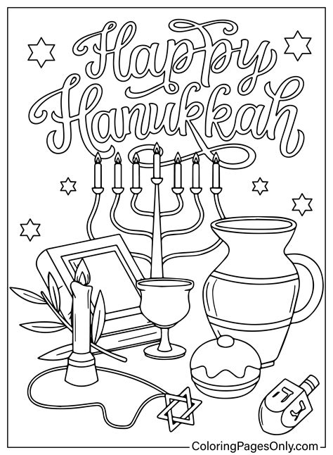 Unique Hanukkah Coloring Pages for Creative Celebrations