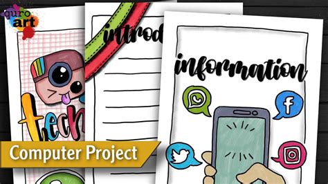 Computer | Border designs on paper | Front Page Design for School Project | Project Work Designs ...