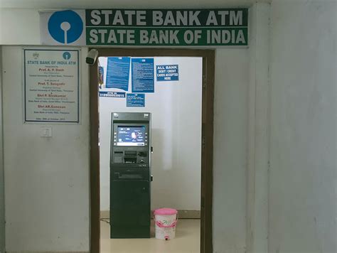 SBI Bank with ATM – Central University of Tamilnadu