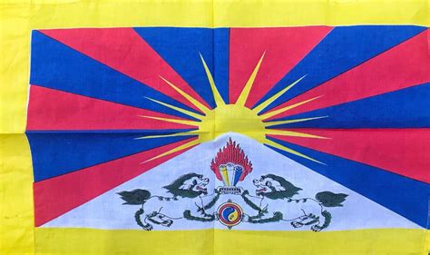 Tibet Flag #2 | potalagate