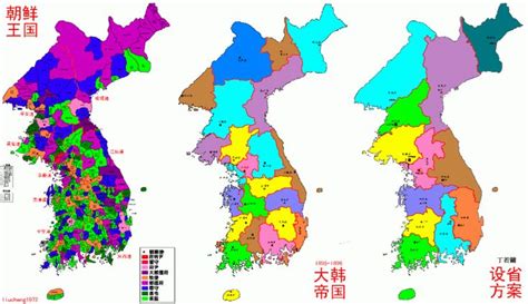 Administrative divisions of the Joseon Dynasty and the Korean Empire in ...