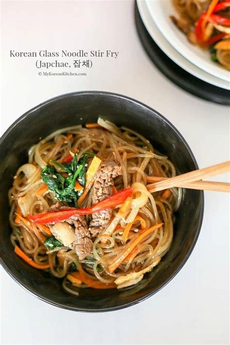 Japchae (Korean Glass Noodle Stir Fry) - My Korean Kitchen