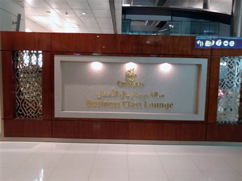 Emirates Dubai business class lounge Review - only1invillage