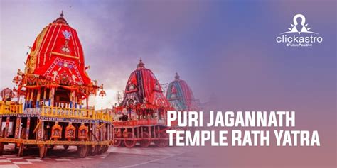 Puri Jagannath Temple Rath Yatra, 2023 - astrosapient.com