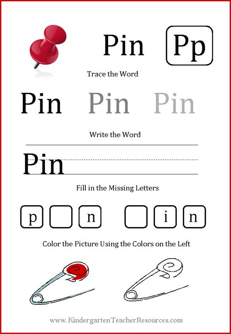 Worksheets with Short Vowels