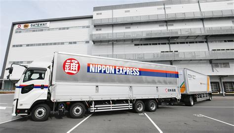 Nippon Express selected as one of “World’s Most Admired Companies” by ...