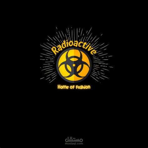 Logo design Radioactive | مستقل