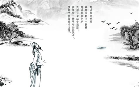 Libai, A famous Tang Dynasty Poet