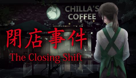 The Closing Shift: Full Walkthrough - GamePretty