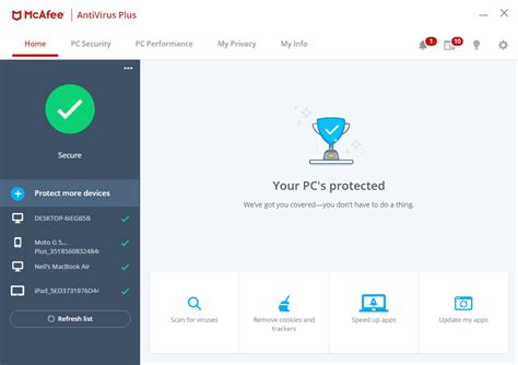 McAfee AntiVirus Plus