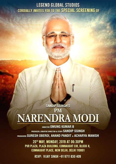 'PM Narendra Modi' makes nearly Rs 3 crore on day 1