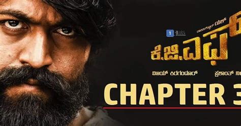 KGF Chapter 3: Will There Be Chapter 3 In The KGF Series After Chapter ...