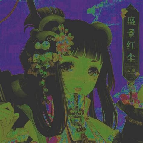 Pan Anime Pfp : Aesthetic Anime Grunge Gothic Dark Glitch Cybergoth Emo ...