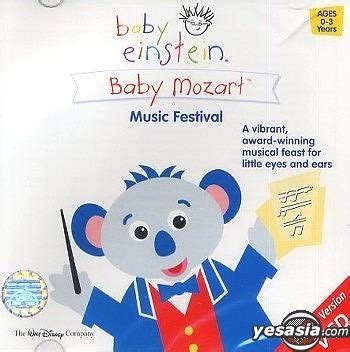 YESASIA: Baby Einstein - Baby Mozart Music Festival (English Version) VCD - Animation ...