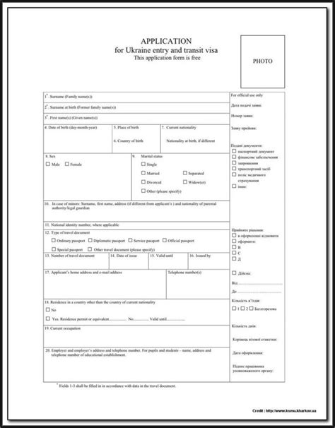 Ghana Visa Application Form Uk Pdf - Form : Resume Examples #djVaJpBO2J