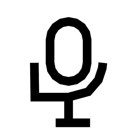 Speaking Microphone Siri Vector SVG Icon - SVG Repo