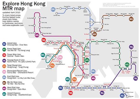 ExploreHK | Hong Kong MTR map | ExploreHK | Train map, Hong kong, Map