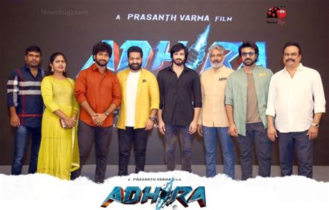 Adhira Movie (2023): Kalyan Dasari | Cast | Trailer | First Look | Songs | Release - TamilCiniNews