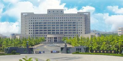 Dongbei University of Finance and Economics | Social Sciences Faculty International Office ...