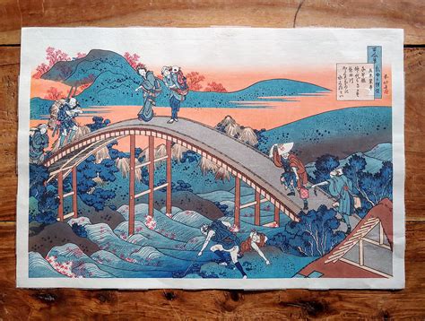 Katsushika Hokusai Woodblock Print Japanese Art Woodblock - Etsy Israel