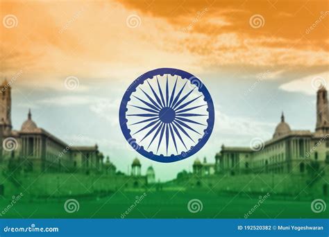 Tri Color India Flag in Rashtrapati Bhavan,New Delhi - Image Stock ...