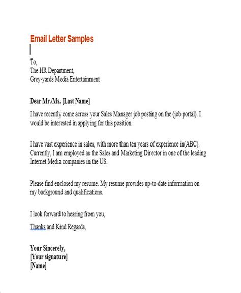 Job Application Email Format Sample