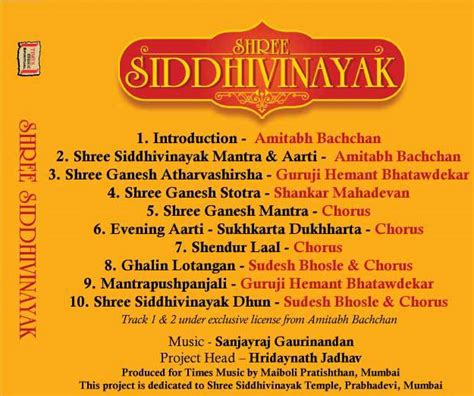 Shree Siddhivinayak Mantra and Aarti - Amitabh Bachchan Audio CD ...