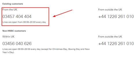 HSBC Phone number - Best way to contact HSBC customer care