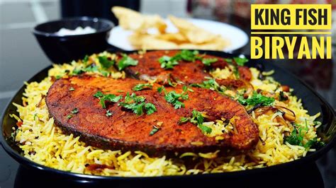 ♨️ King Fish Biryani | Fish Biryani | Fish Biryani Recipe | Kerala Style Fish Biryani Recipe ...