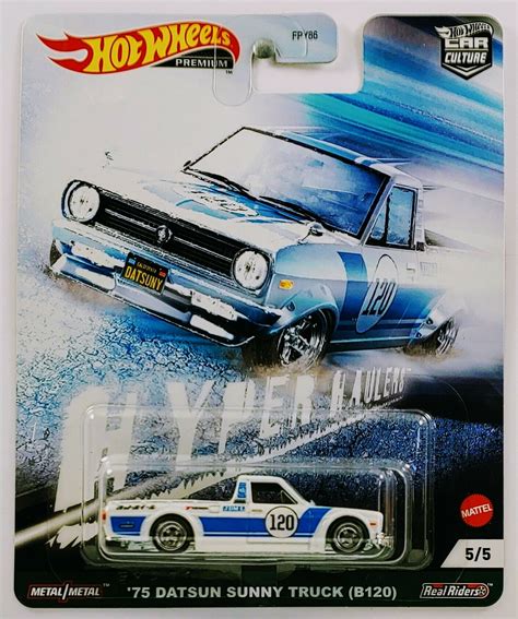 '75 Datsun Sunny Truck (B120) | Model Trucks | hobbyDB