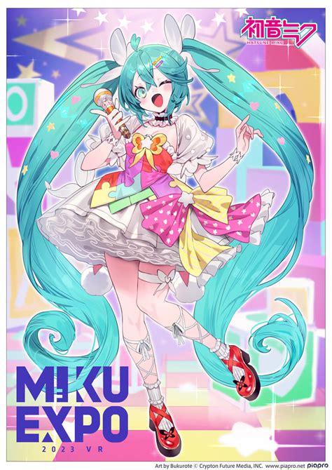 HATSUNE MIKU EXPO 2023 VR | クラウドファンディング