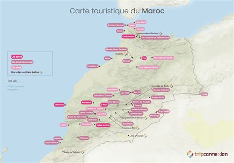 Que Voir et que Faire au Maroc ? | Tous les Lieux à Visiter